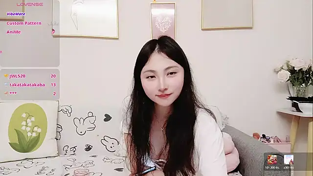 yuyan3929 webcam