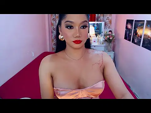 UrScreenGoddess webcam