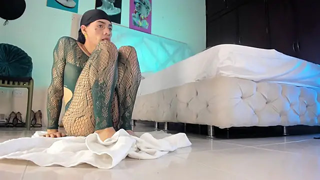 ArchieCollins webcam