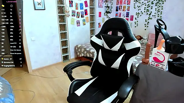 your_hotcutie webcam