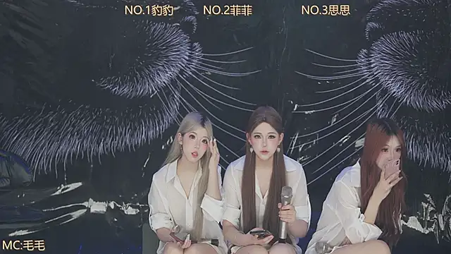 sweetgirls888 webcam