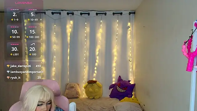 maliciaXpoison webcam