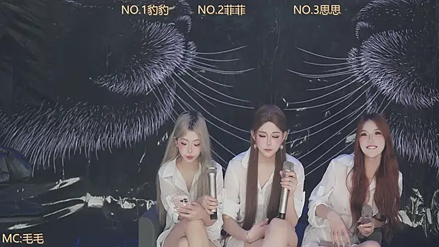 sweetgirls888 webcam