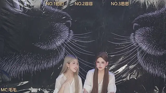 sweetgirls888 webcam