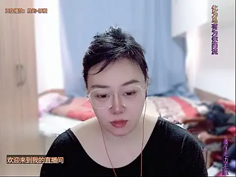 yingying1222 live sex cam
