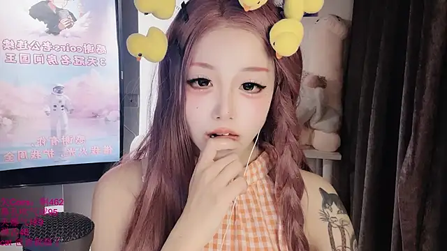 xiaoshuang001 webcam