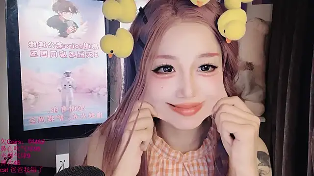 xiaoshuang001 webcam