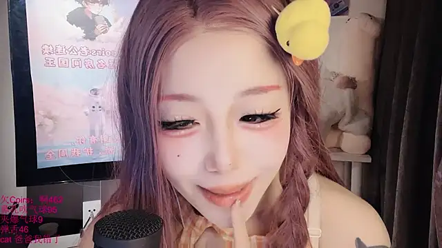 xiaoshuang001 webcam