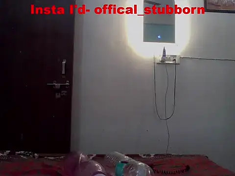 Stubborndesiboy webcam