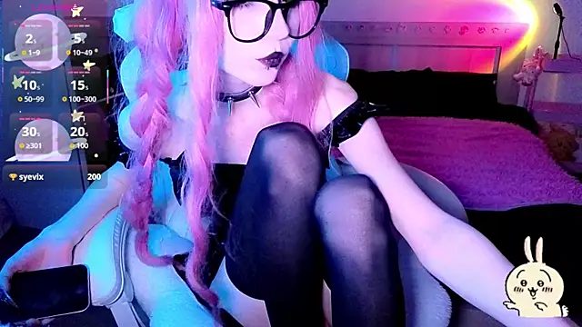 GothicLali webcam