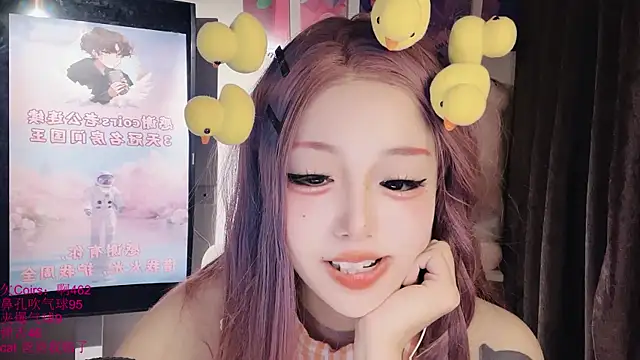 xiaoshuang001 webcam