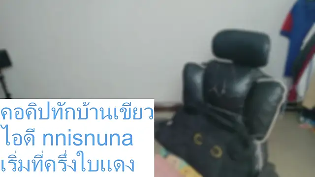 nunanunanuna webcam