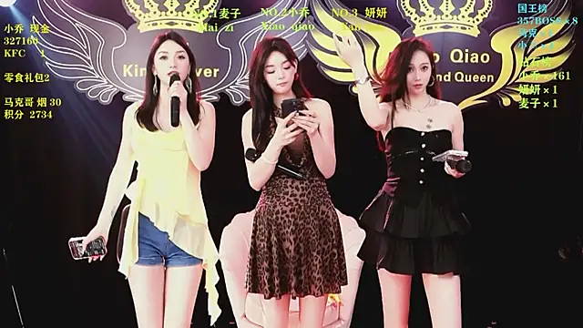 美女Lucky_aixi在线直播