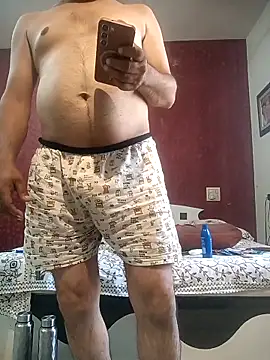 DancingCylinder webcam