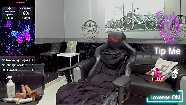 AlexandraMilff webcam