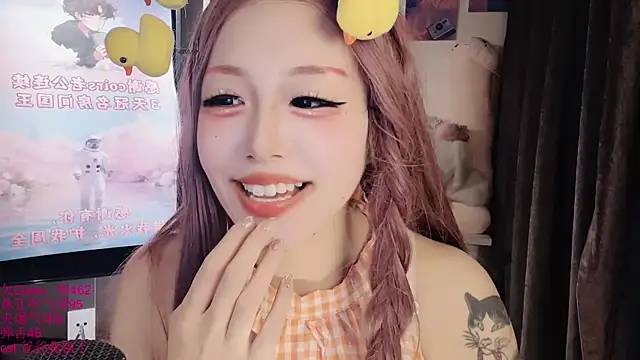 xiaoshuang001 webcam