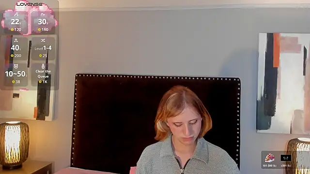 seraphine_star webcam