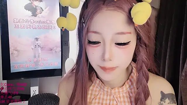 美女xiaoshuang001在线直播