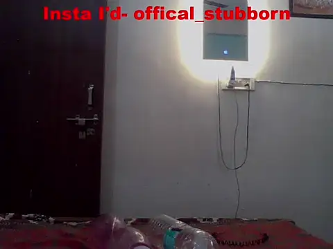 Stubborndesiboy webcam