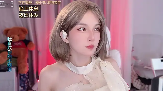 美女hi-AnAn在线直播