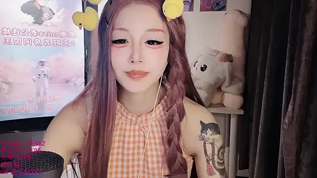 xiaoshuang001 webcam