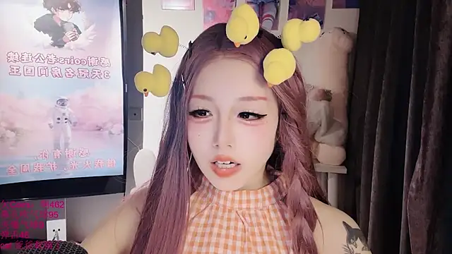 xiaoshuang001 webcam