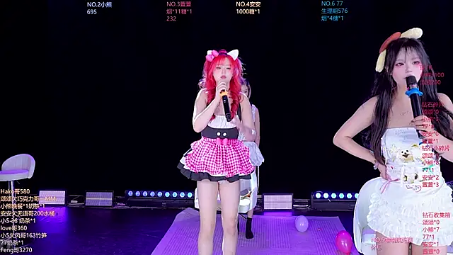 美女prettygirls-001在线直播