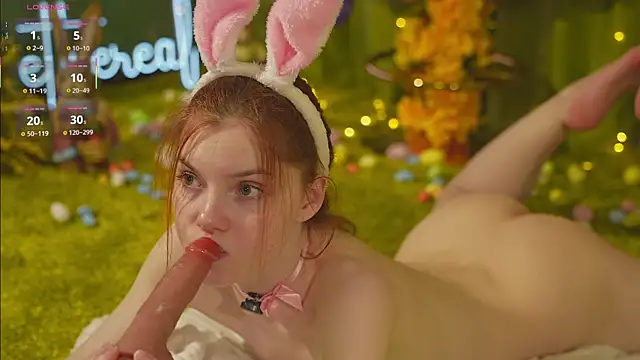 Katy__Ethereal webcam