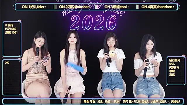 HelloKitty001 webcam