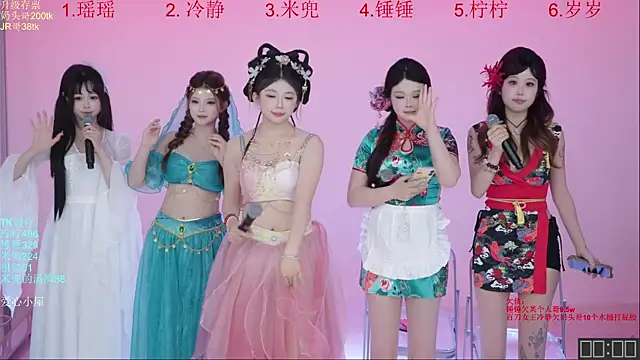 美女ATY-1315在线直播