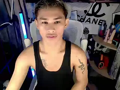 UrPinoyhot webcam
