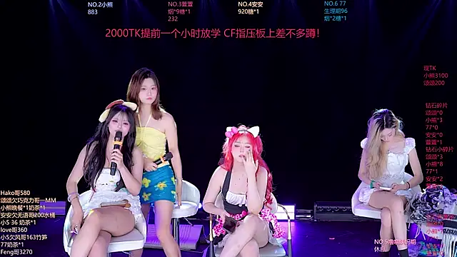 prettygirls-001 webcam