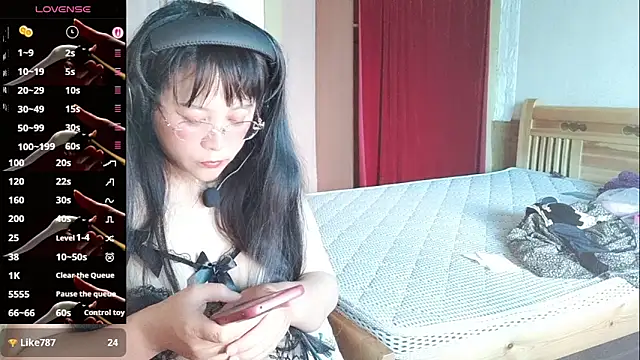 vivi523 webcam