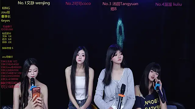 美女Sweet-girl-001在线直播