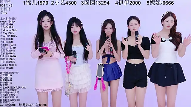 美女1X-two在线直播