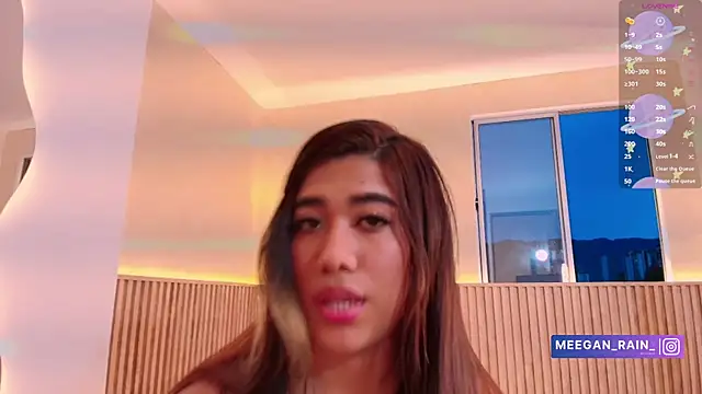 _MeganRain webcam