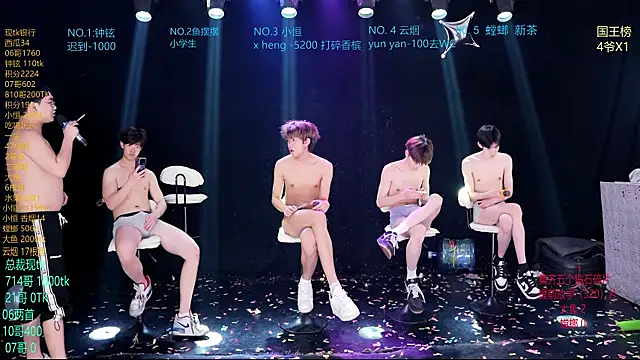 rj-01 - RJ-01's free webcam - UK Sex Cams