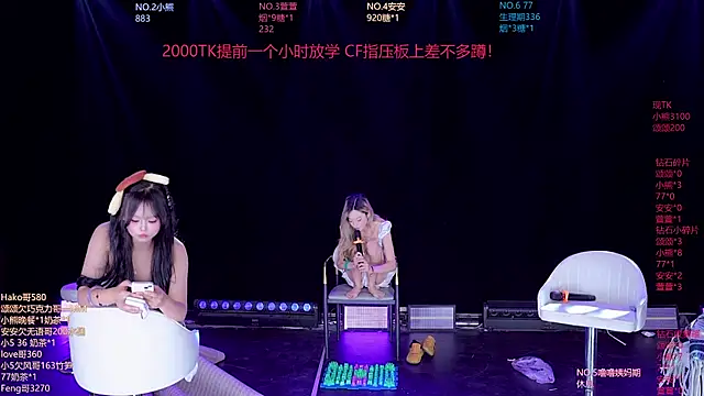 美女prettygirls-001在线直播