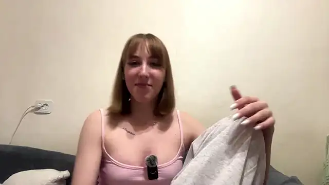 AquilineOrites webcam