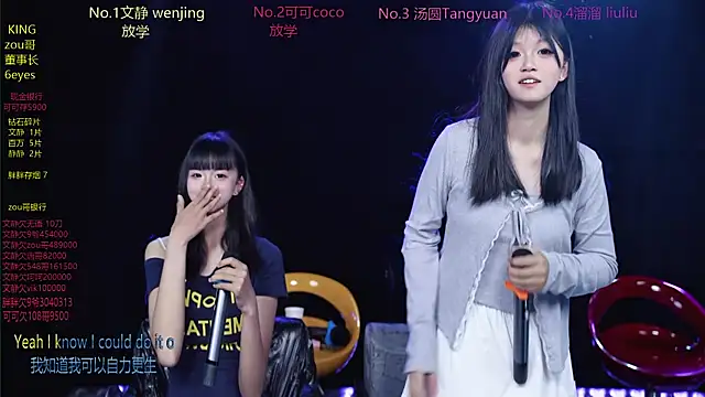 Sweet-girl-001 webcam