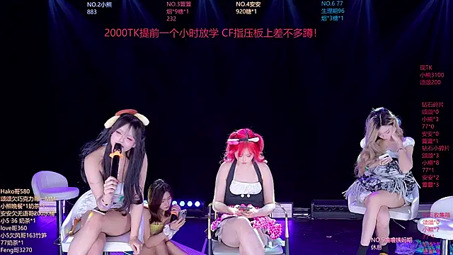 prettygirls-001 webcam