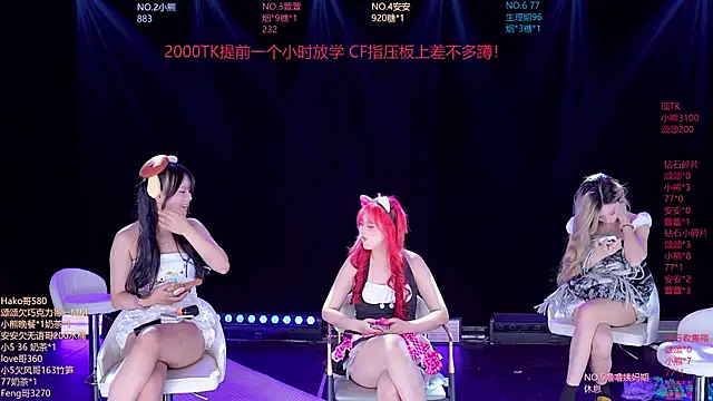 prettygirls-001 webcam