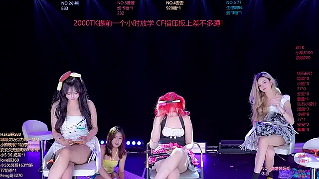 prettygirls-001 webcam