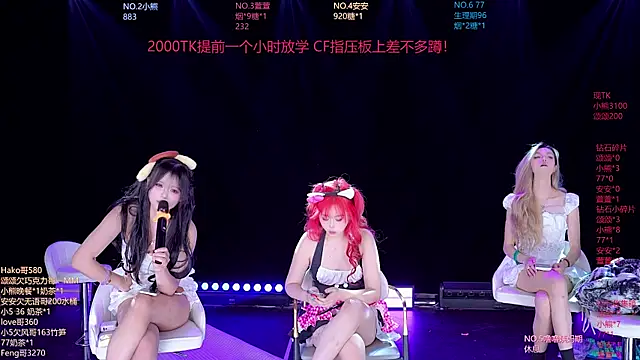 prettygirls-001 webcam