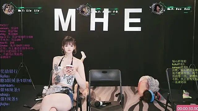 美女MHe-002在线直播