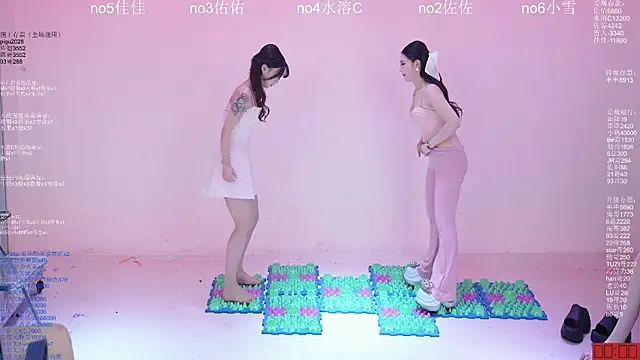 美女ATY1314在线直播