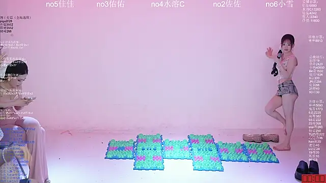 ATY1314 live sex cam