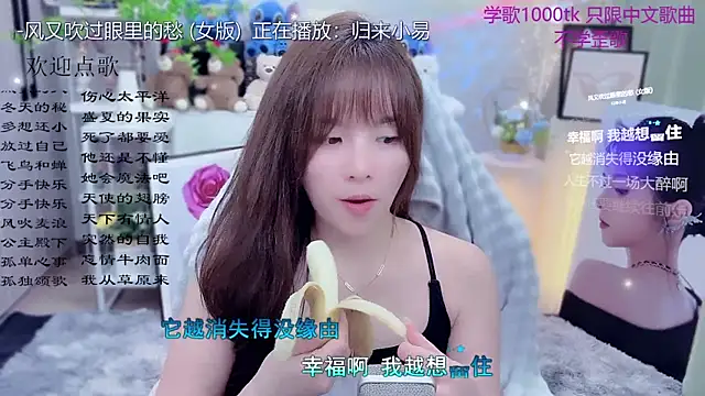 美女LazyCat94624在线直播