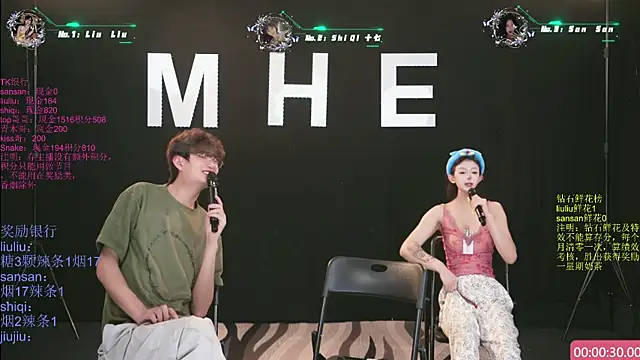 美女MHe-002在线直播