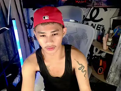 UrPinoyhot webcam